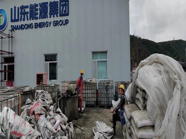 琅琊厂房地面下沉注浆加固